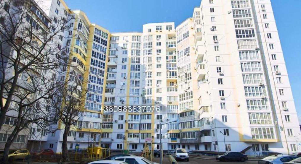 Двухкомнатная Квартира Лофт В Центре Одессы Новострой Рядом С Вокзалом 5 Минут До Дерибасовской И Аркадии Odessa Exterior foto